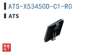ATS-X53450D-C1-R0
