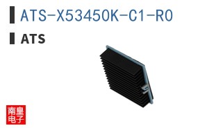 ATS-X53450K-C1-R0