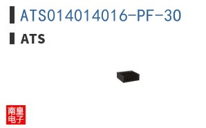 ATS014014016-PF-3O