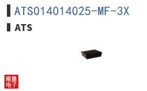 ATS014014025-MF-3X
