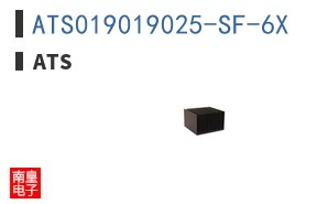 ATS019019025-SF-6X