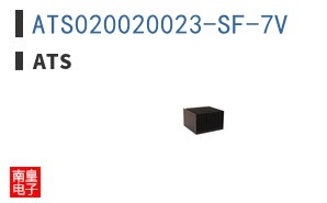 ATS020020023-SF-7V