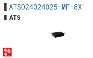 ATS024024025-MF-8X