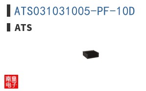 ATS031031005-PF-10D