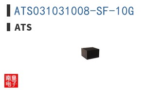 ATS031031008-SF-10G