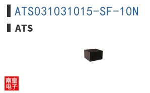 ATS031031015-SF-10N