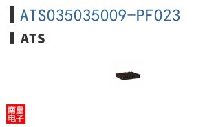 ATS035035009-PF023