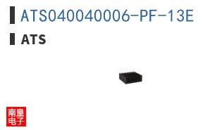 ATS040040006-PF-13E