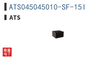 ATS045045010-SF-15I