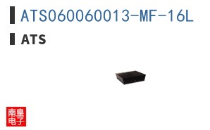 ATS060060013-MF-16L
