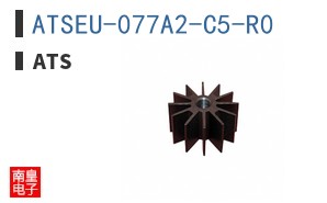 ATSEU-077A2-C5-R0