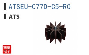 ATSEU-077D-C5-R0