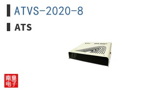 ATVS-2020-8