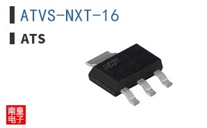 ATVS-NXT-16
