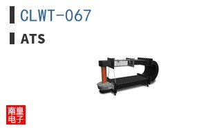 CLWT-067