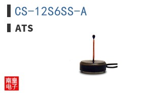 CS-12S6SS-A