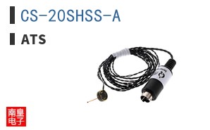 CS-20SHSS-A
