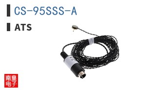 CS-95SSS-A