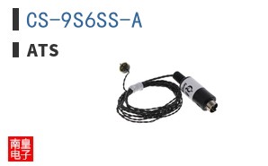 CS-9S6SS-A