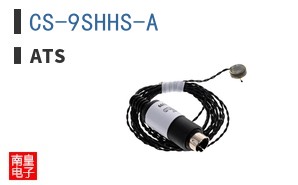 CS-9SHHS-A