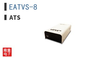 EATVS-8