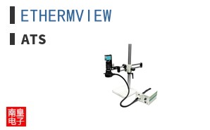 ETHERMVIEW