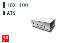 IQX-100