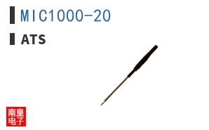 MIC1000-20