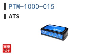 PTM-1000-015