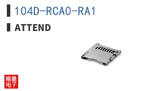 104D-RCA0-RA1