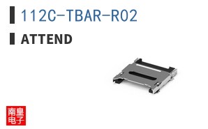 112C-TBAR-R02