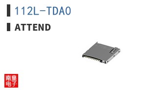 112L-TDA0