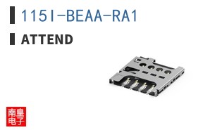 115I-BEAA-RA1
