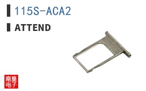 115S-ACA2