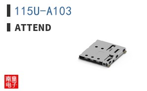 115U-A103