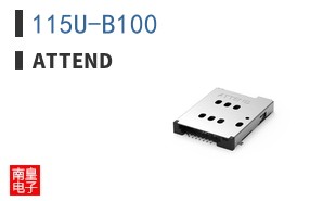 115U-B100