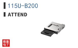 115U-B200