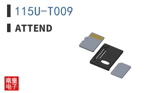 115U-T009