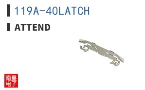 119A-40LATCH