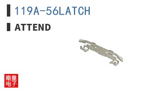 119A-56LATCH