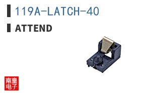 119A-LATCH-40