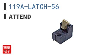119A-LATCH-56
