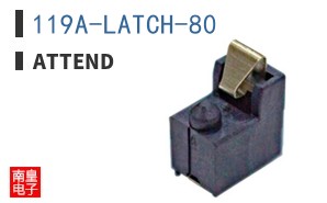 119A-LATCH-80
