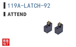 119A-LATCH-92