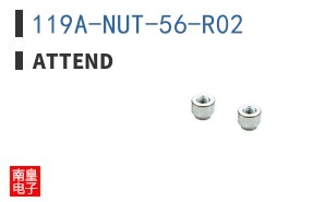 119A-NUT-56-R02