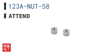 123A-NUT-58