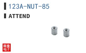 123A-NUT-85