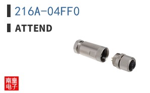 216A-04FF0