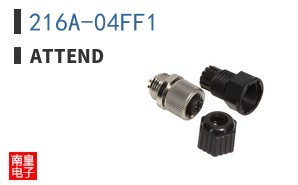 216A-04FF1