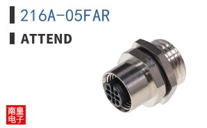 216A-05FAR